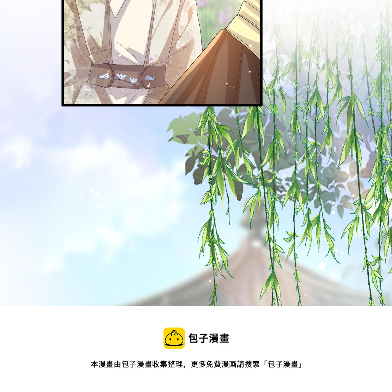 第29话 突然发什么疯24