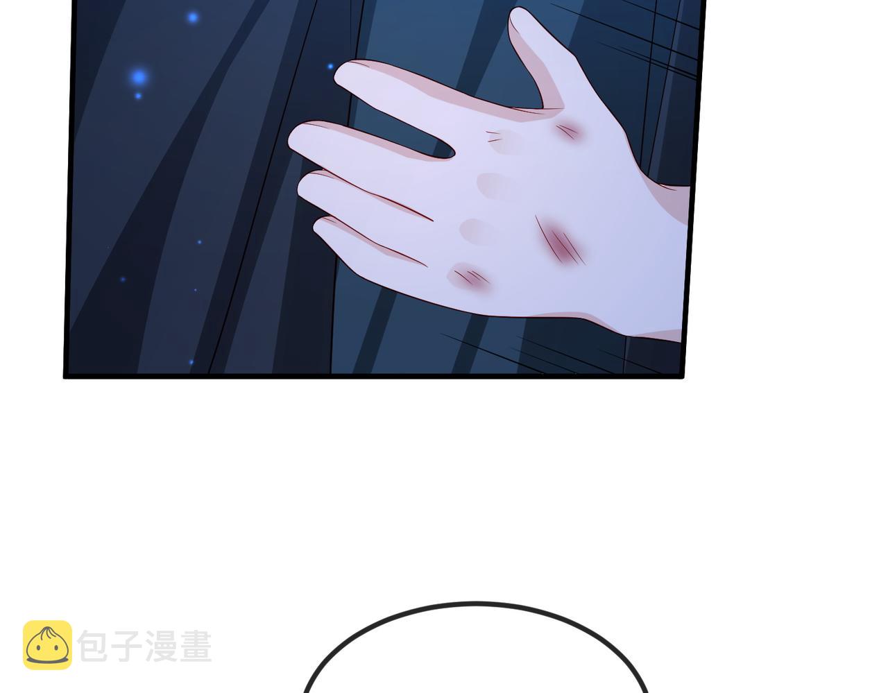 第109话 喜得一子45