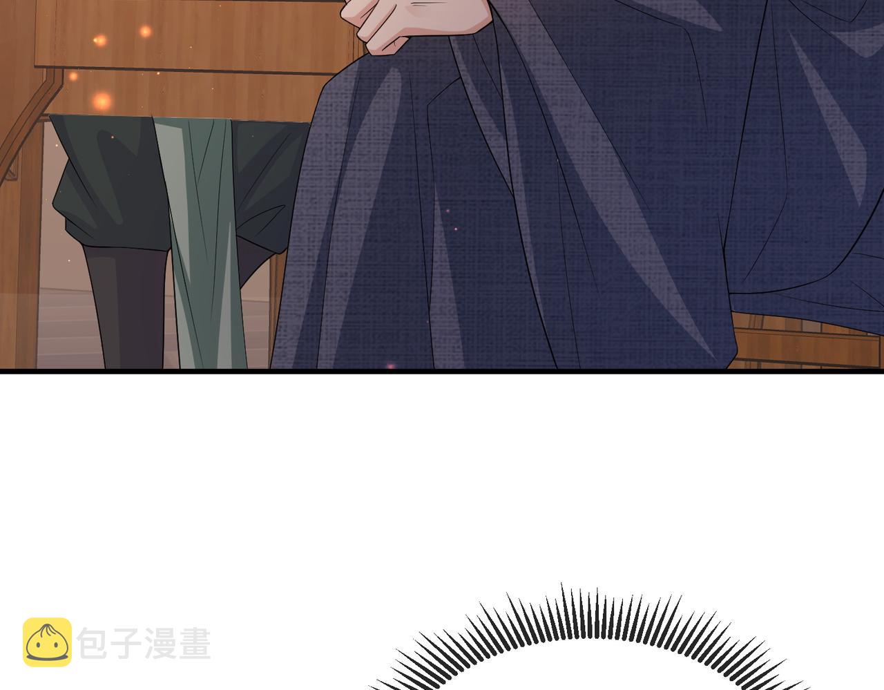 第93话 解毒9