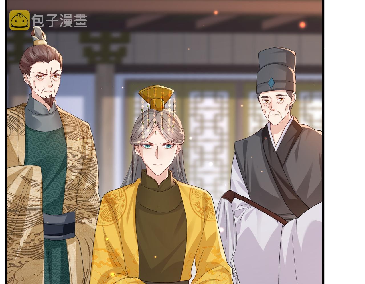 第52话 欲加之罪何患无辞24