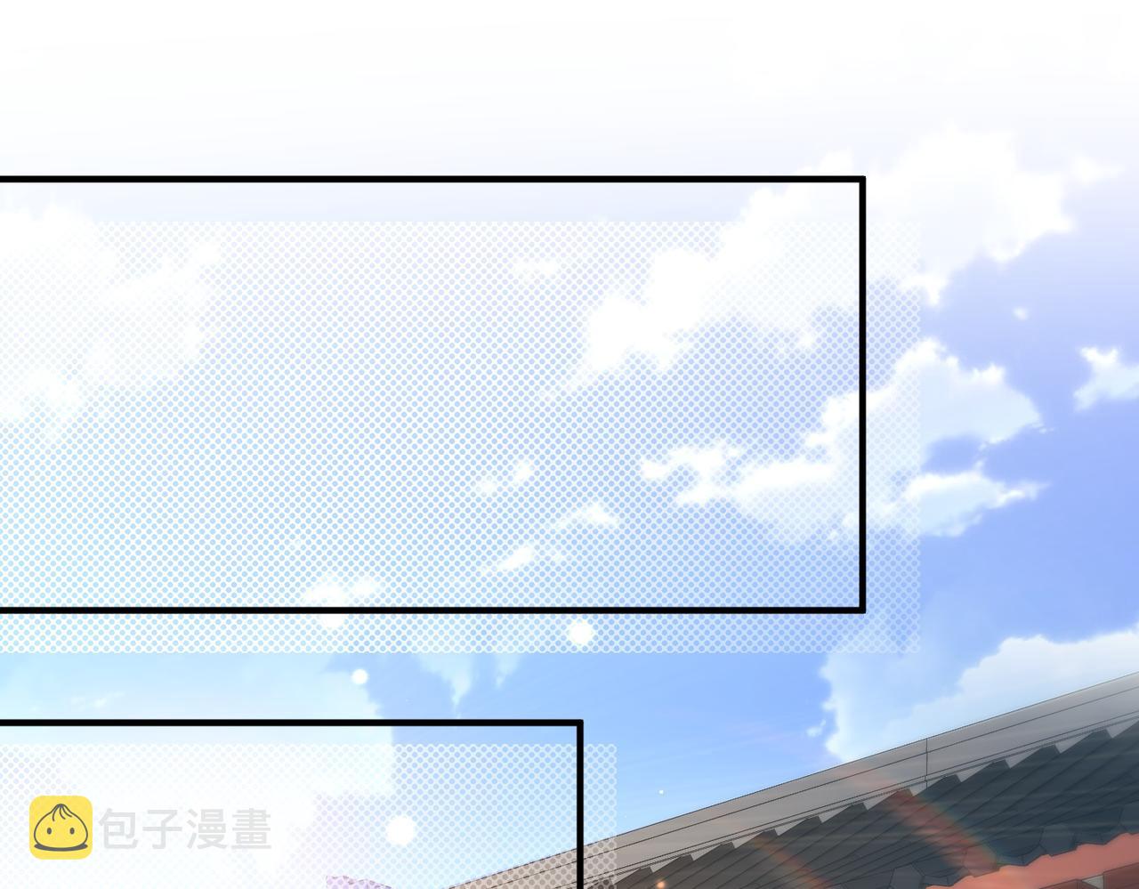 第69话敌意17