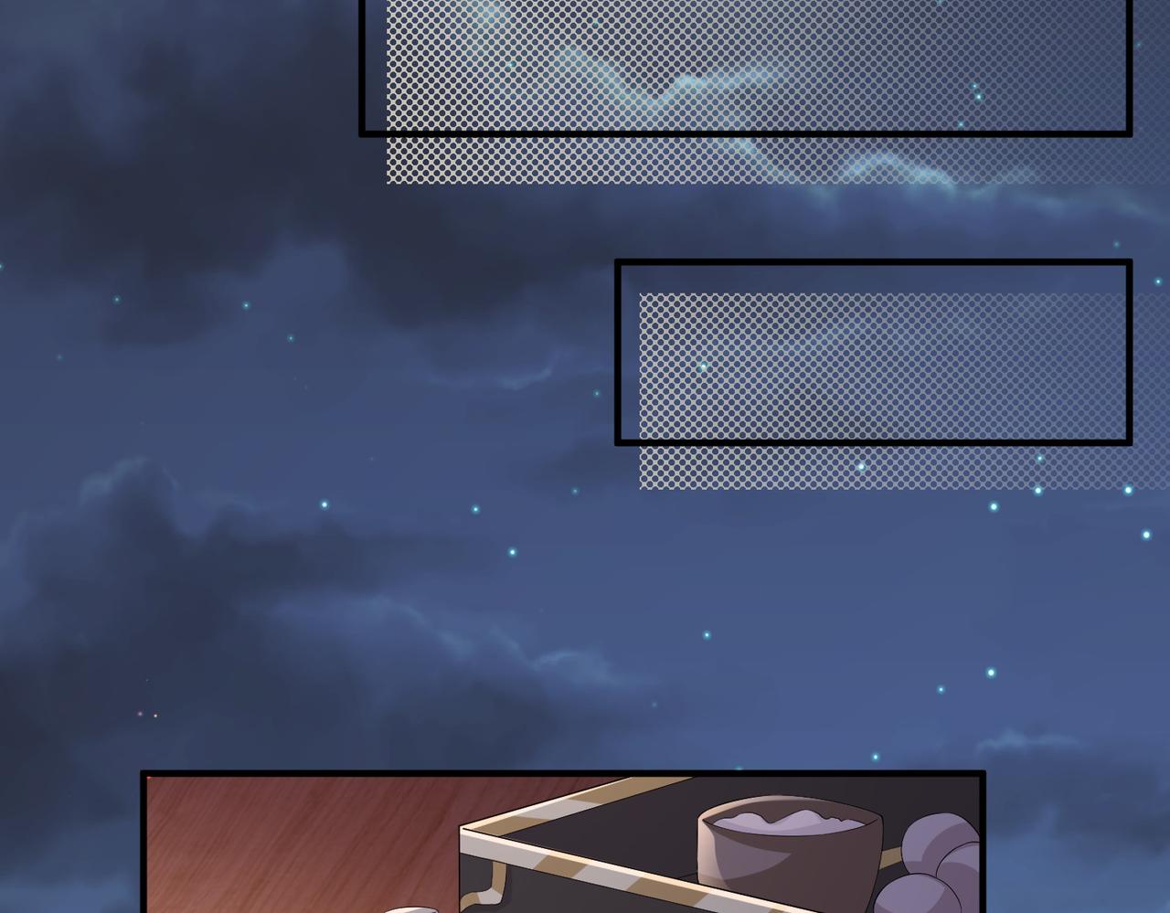 第65话唯一的王妃59