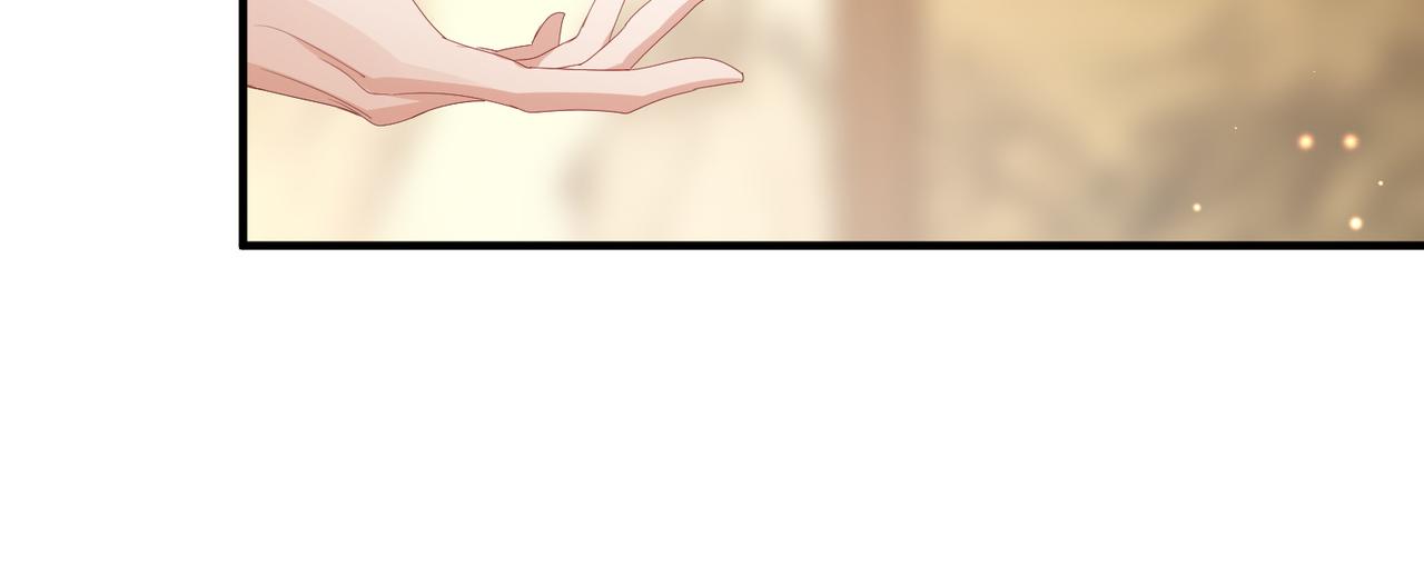 第25话 救我是为了继续玩弄我30
