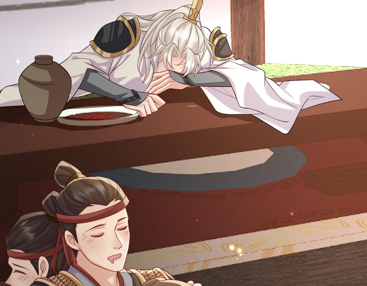 第80话 这是...哪儿？6