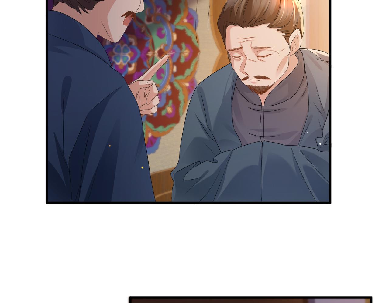 第36话 你是我的！109