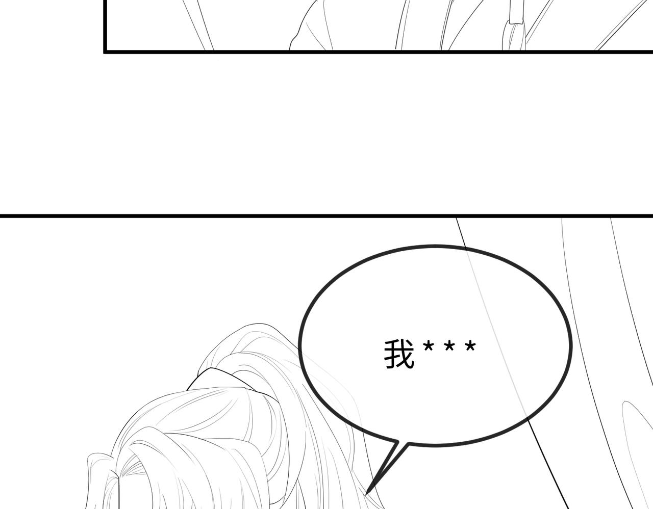 第44话 对我非常重要102