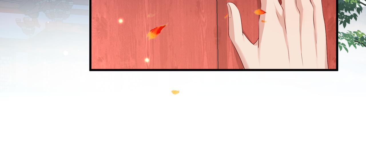 第51话 你是在安慰我吗？14