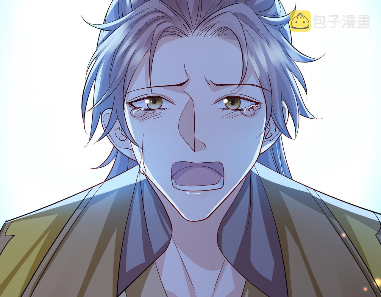 第95话 别怪我77
