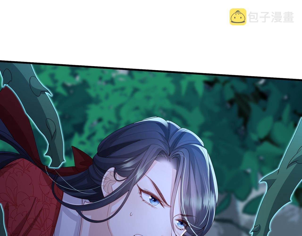 第54话 眼疾手快53