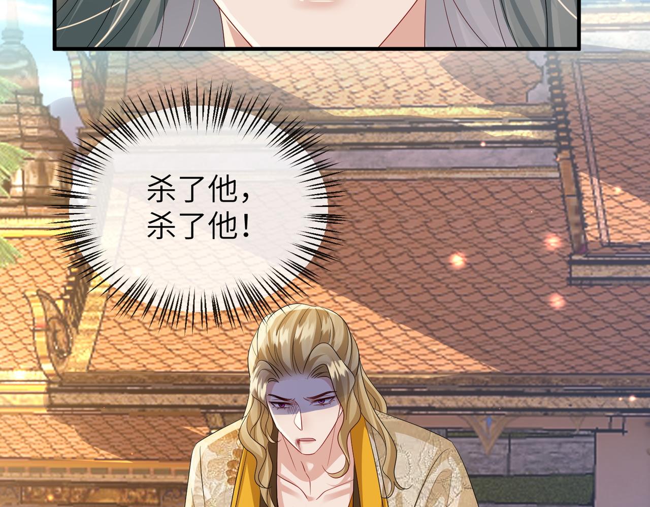 第107话 完美的人偶65