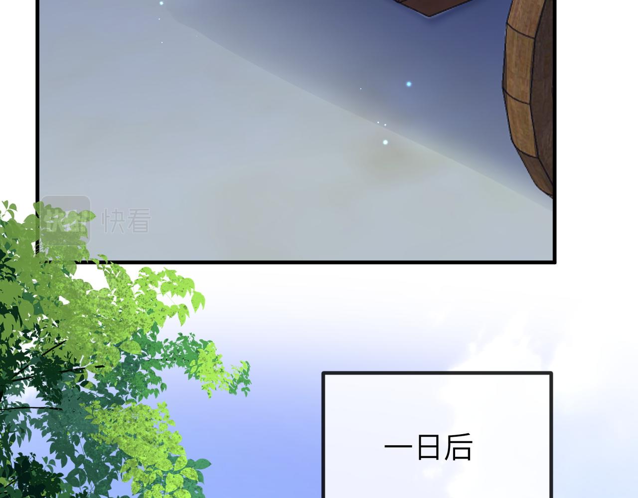 第81话 线索18