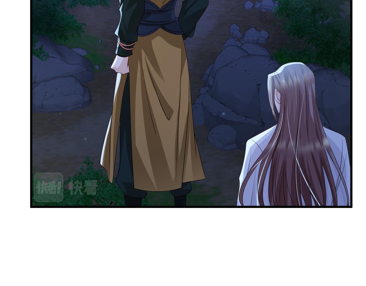 第58话不要碰我！55