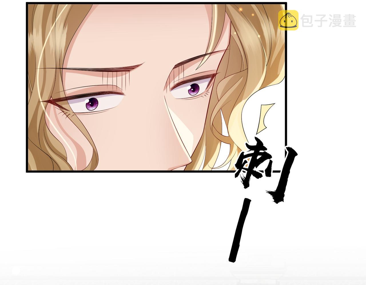 第107话 完美的人偶54