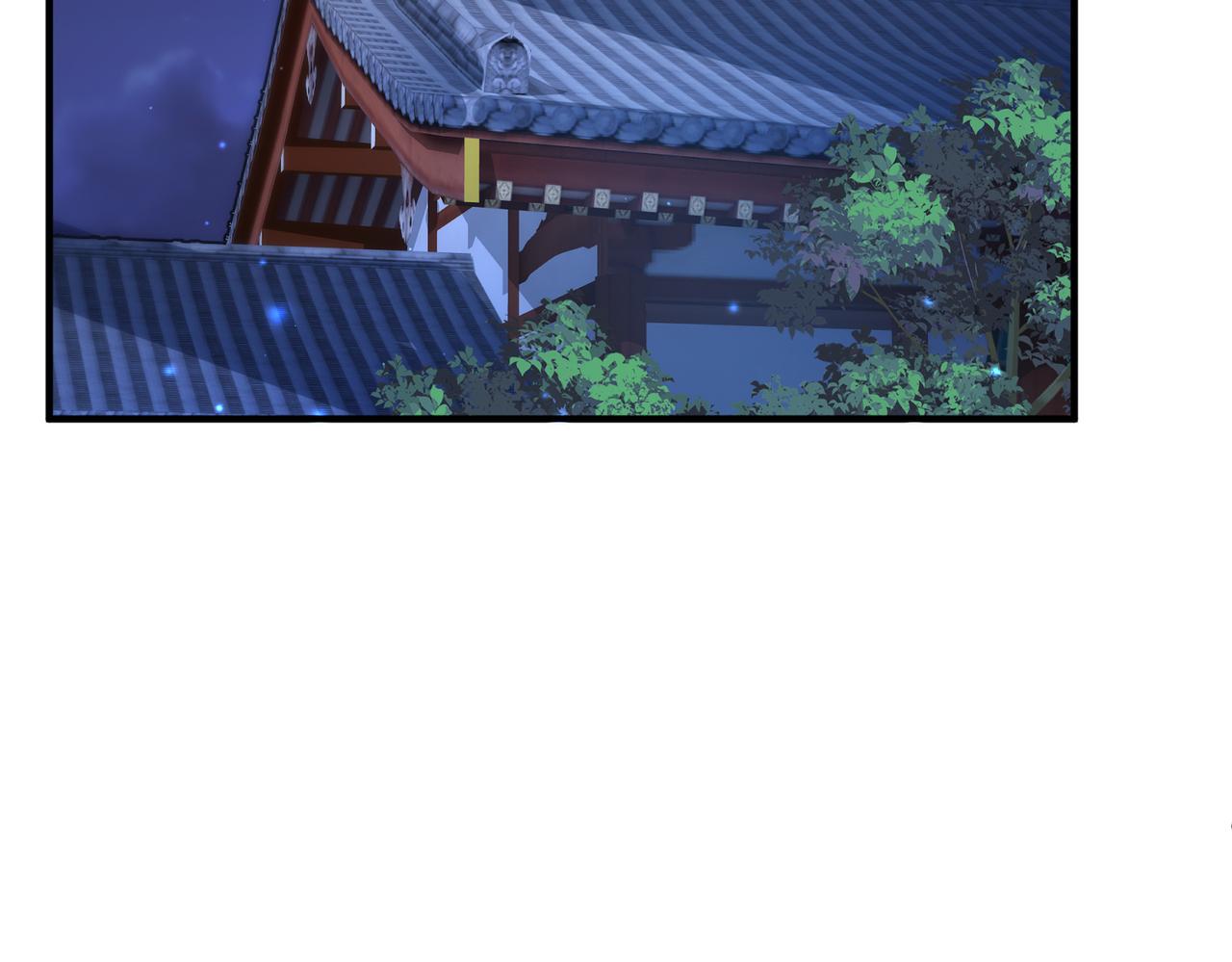第22话 沈玉岚身份存疑？21