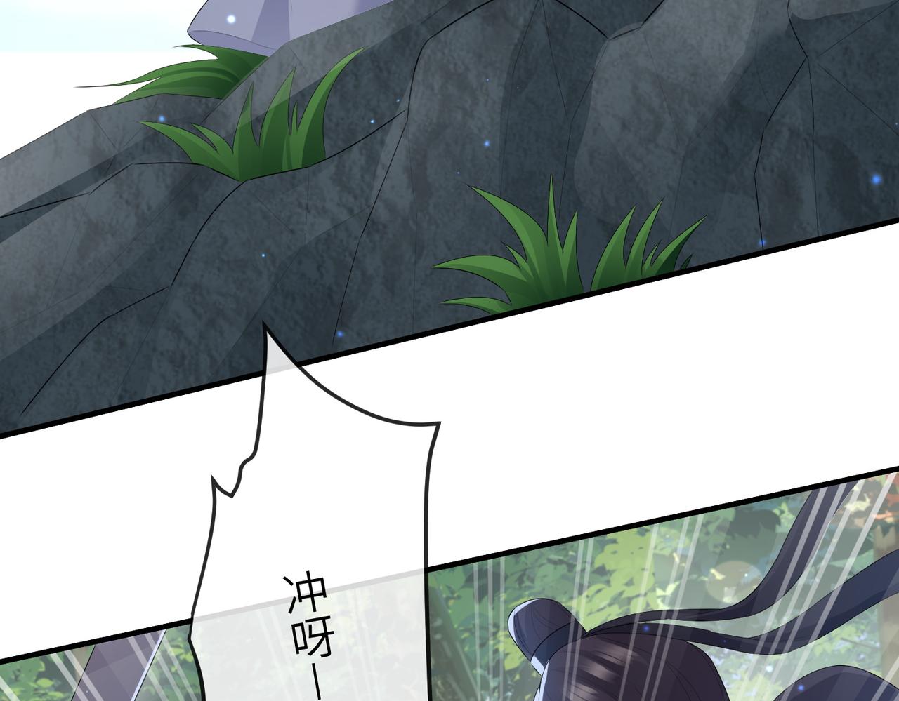 第39话 这就是你想要的？25