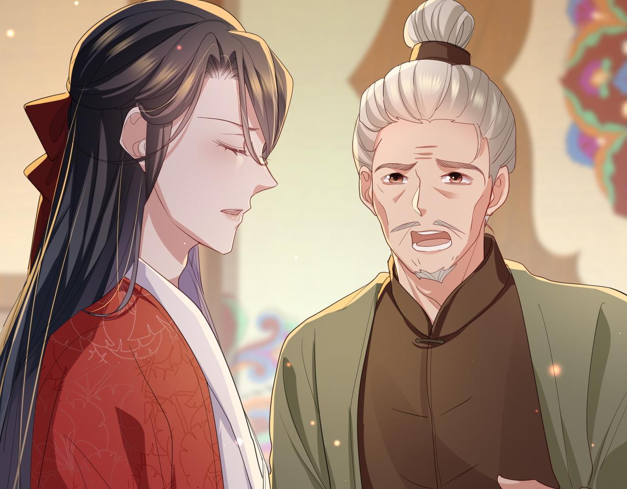 第37话 带你走！13