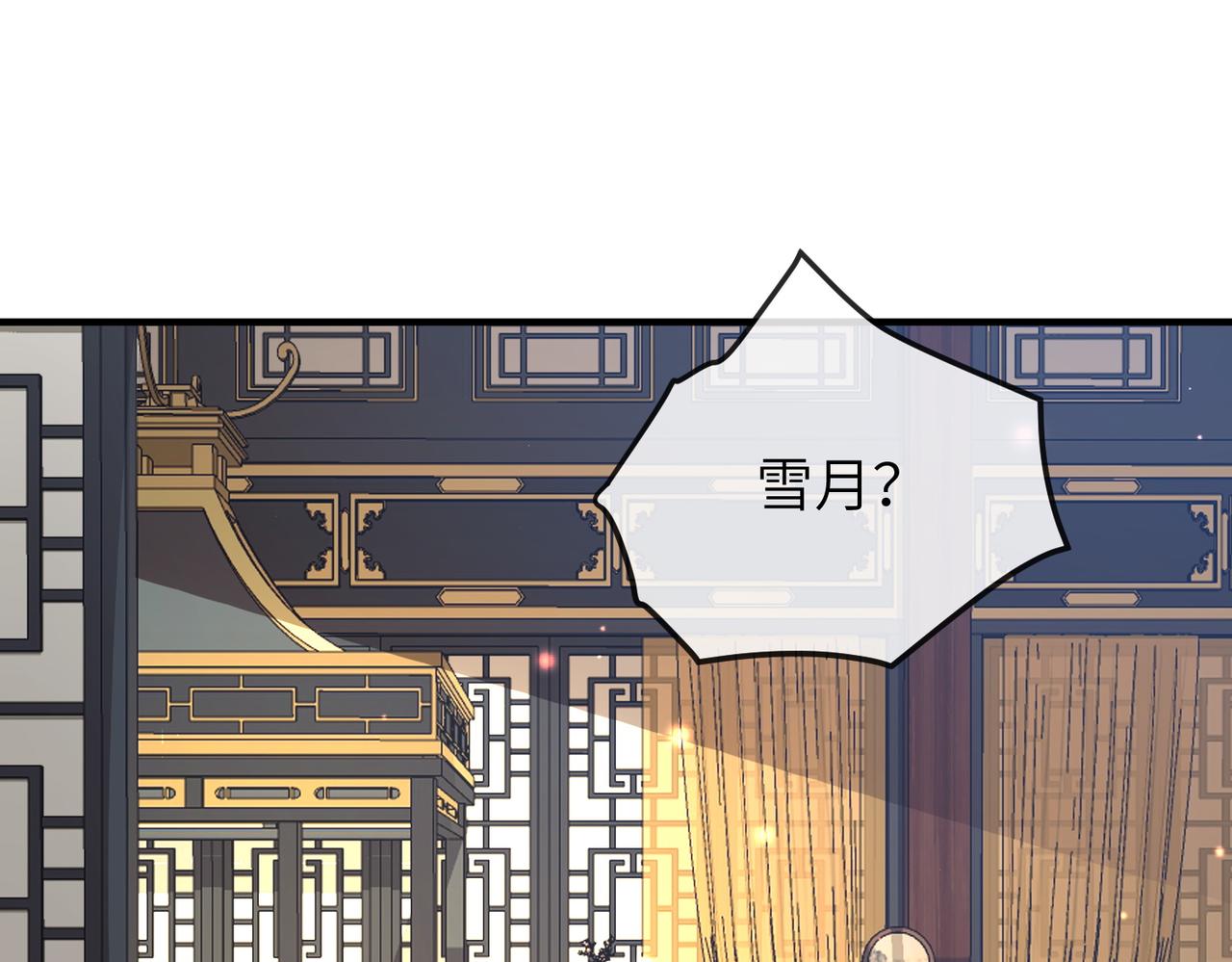 第107话 完美的人偶32