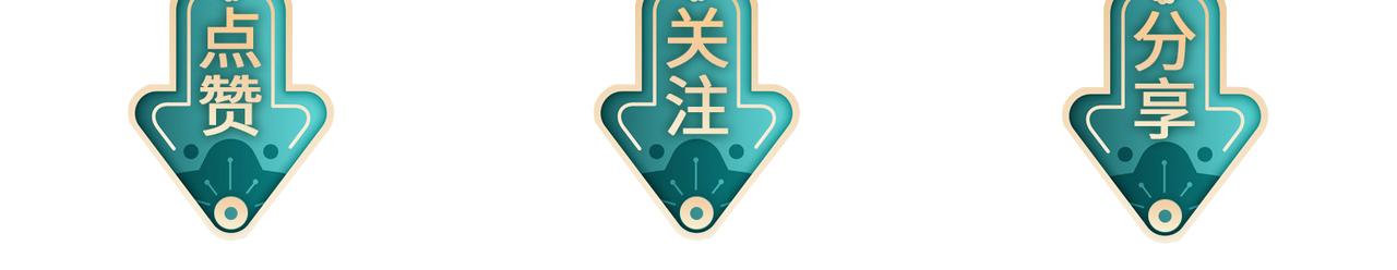 第82话 喜新厌旧104