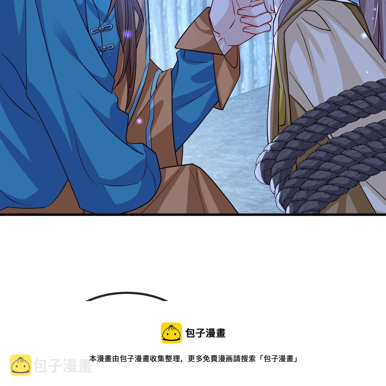 第105话 效忠98