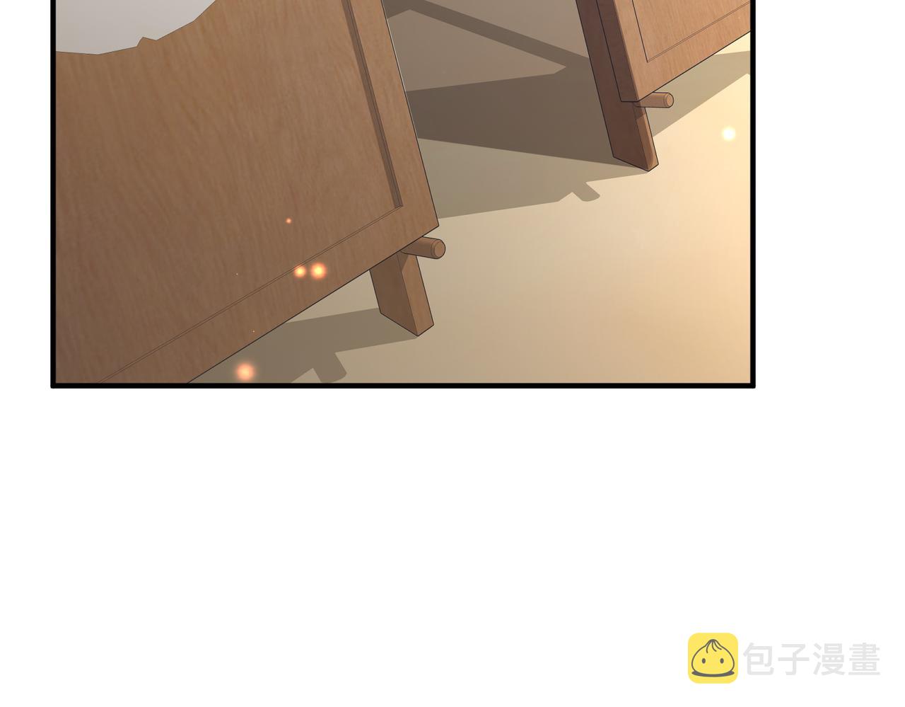 第71话是你输了70