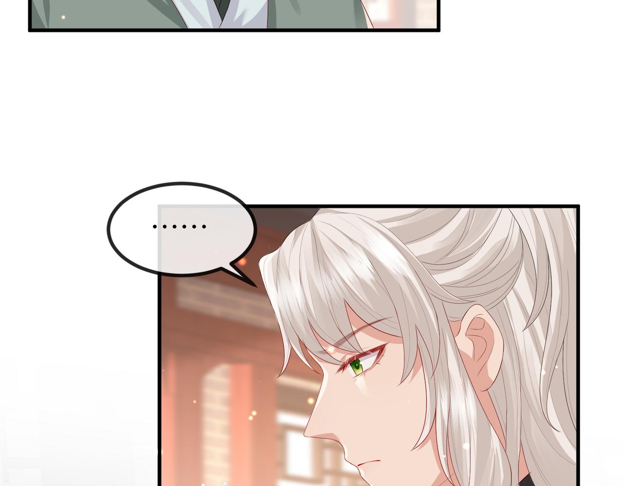 第44话 对我非常重要81