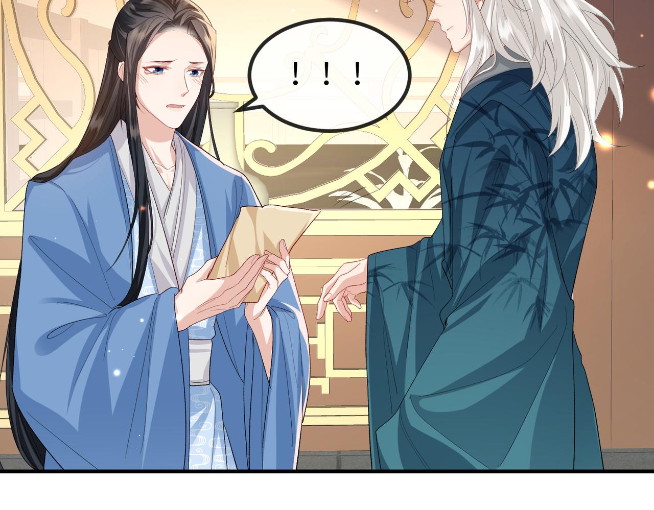 第69话敌意42