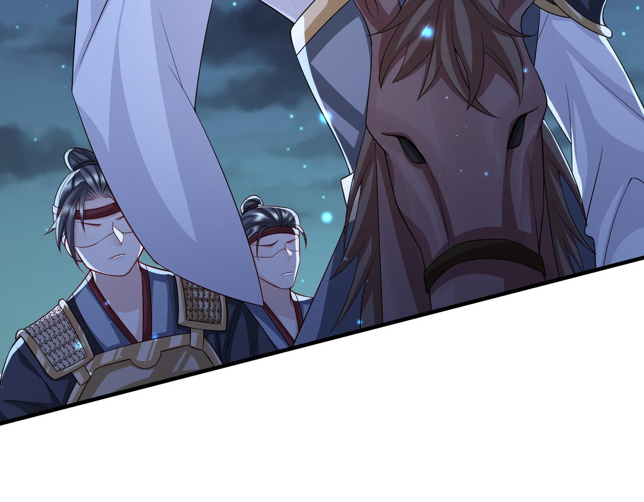 第101话 尘埃落定20