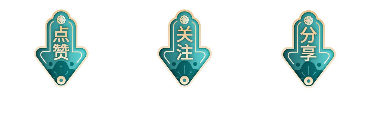 第65话唯一的王妃96