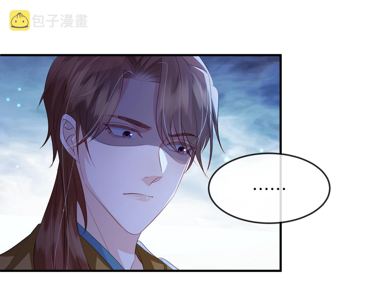 第58话不要碰我！39