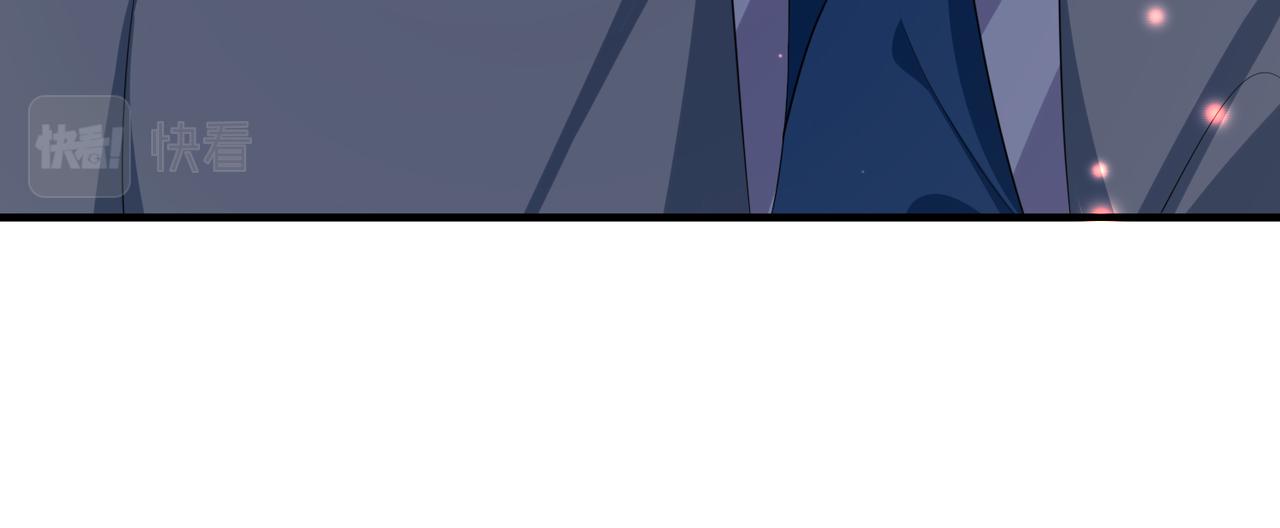 第57话我是你的！85