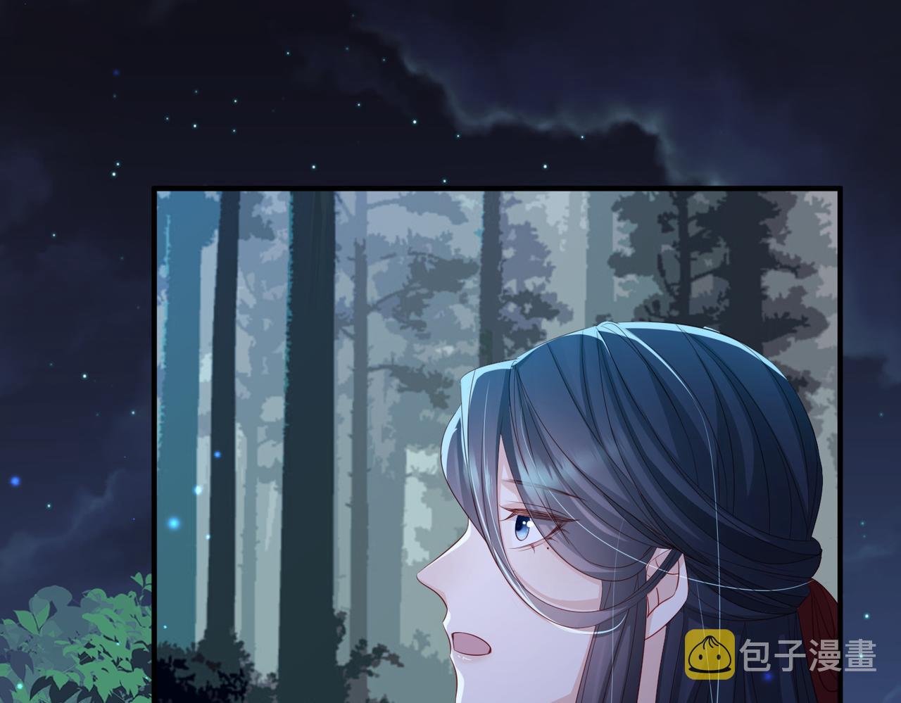 第54话 眼疾手快70