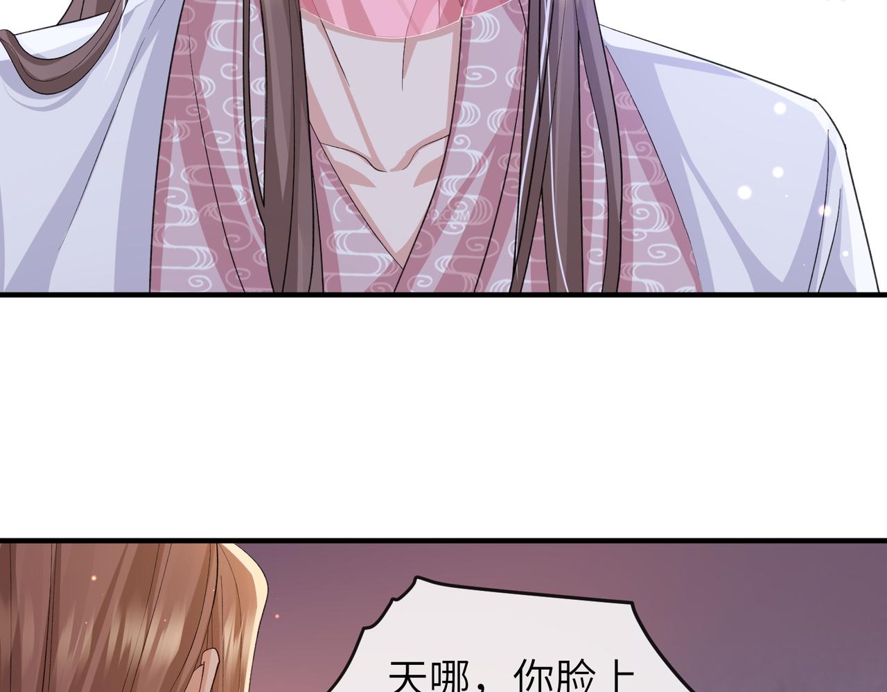 第92话 不离不弃87