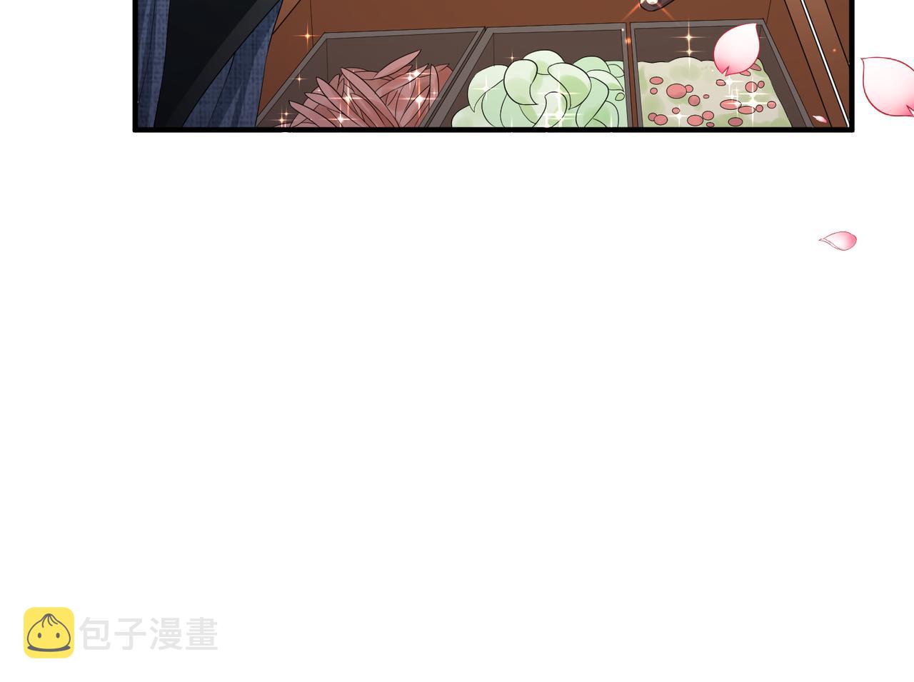 第16话 脸皮这么薄了？55