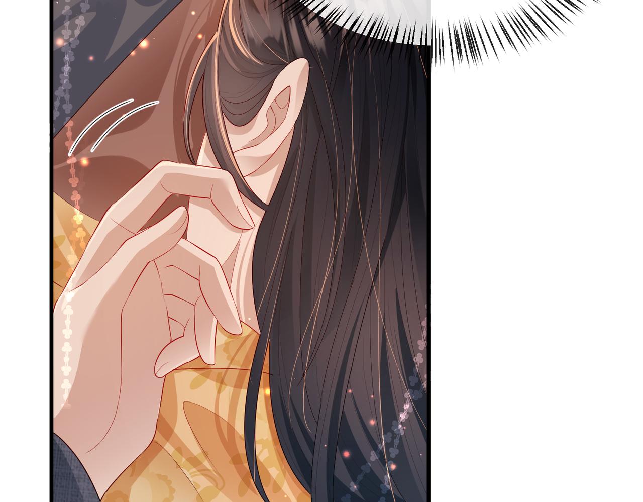 第18话 喂药75