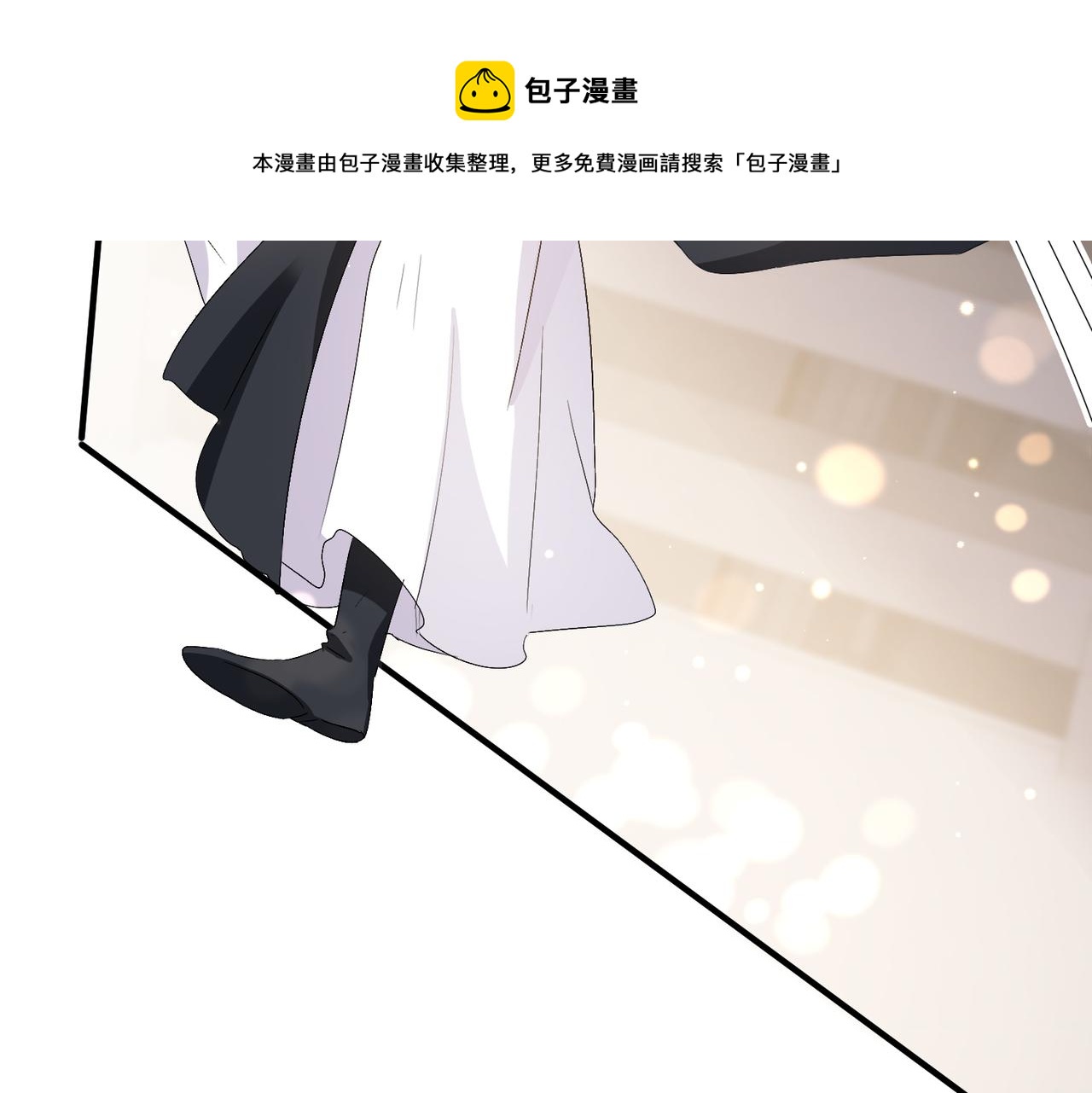 第27话 你这是在吃醋吗？60