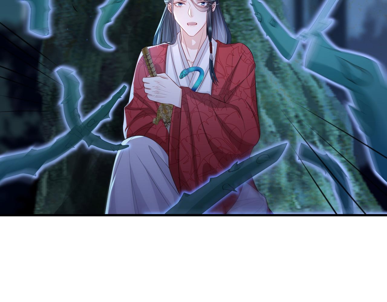 第54话 眼疾手快66