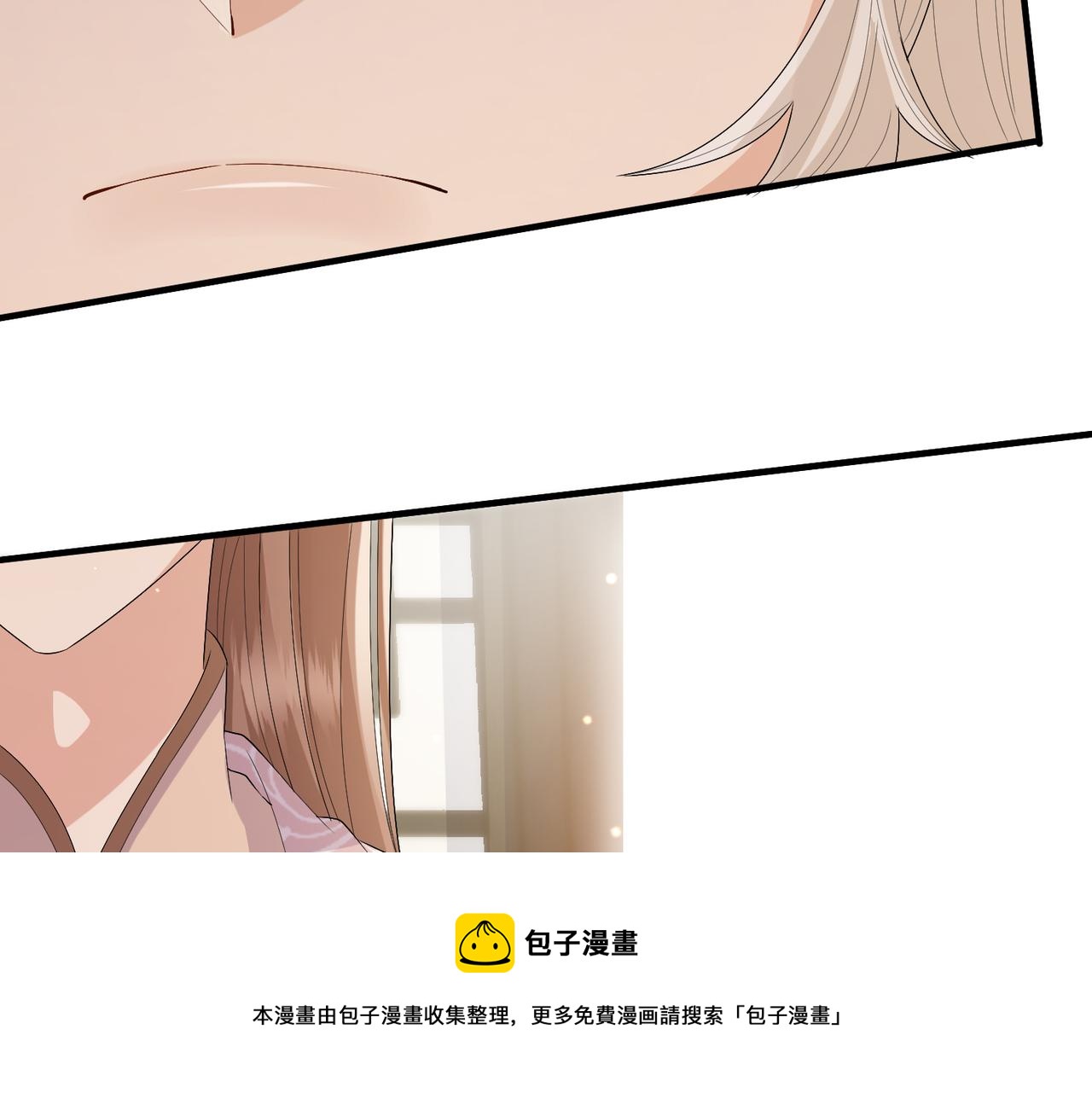 第27话 你这是在吃醋吗？72
