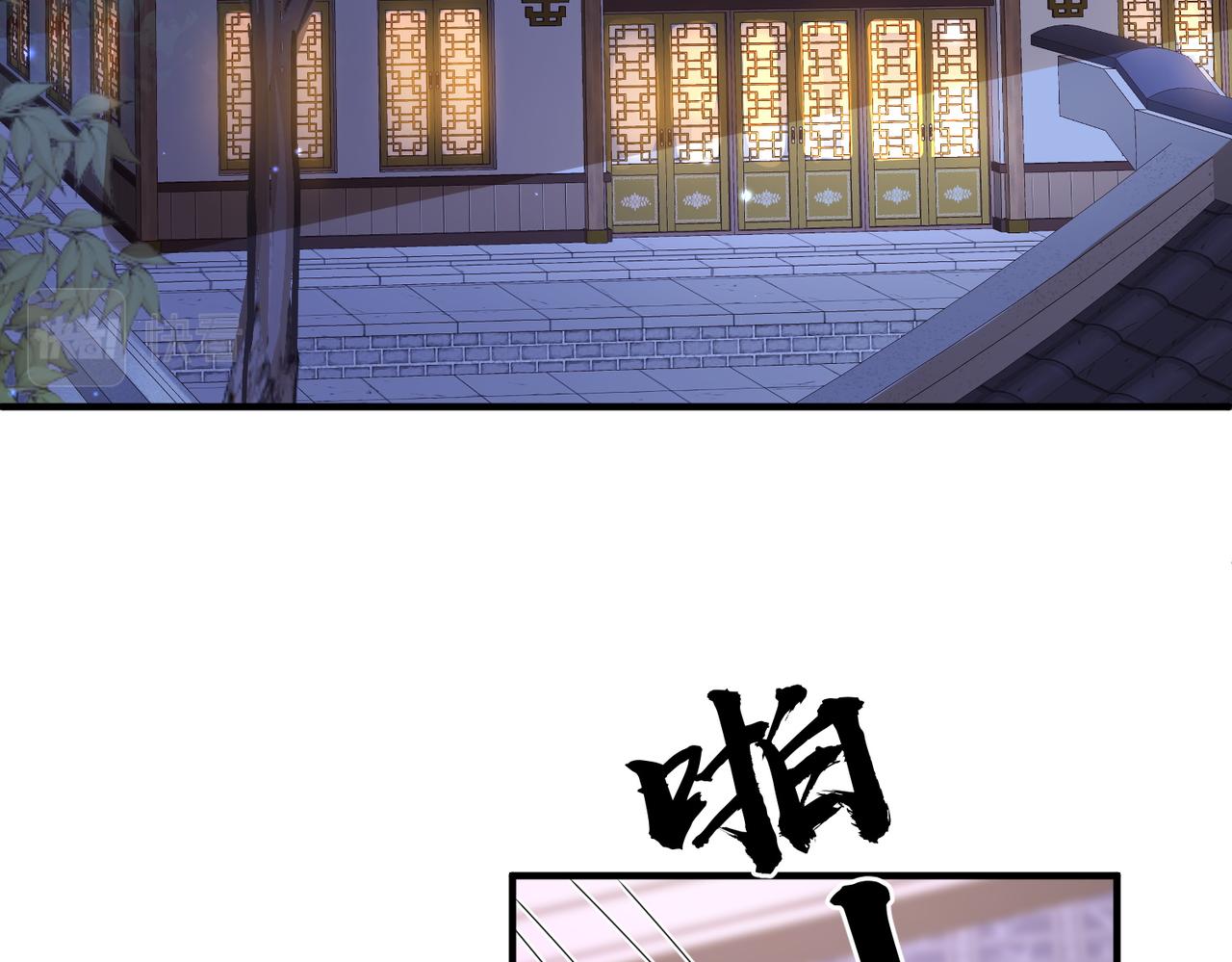 第31话 敬酒不吃吃罚酒30