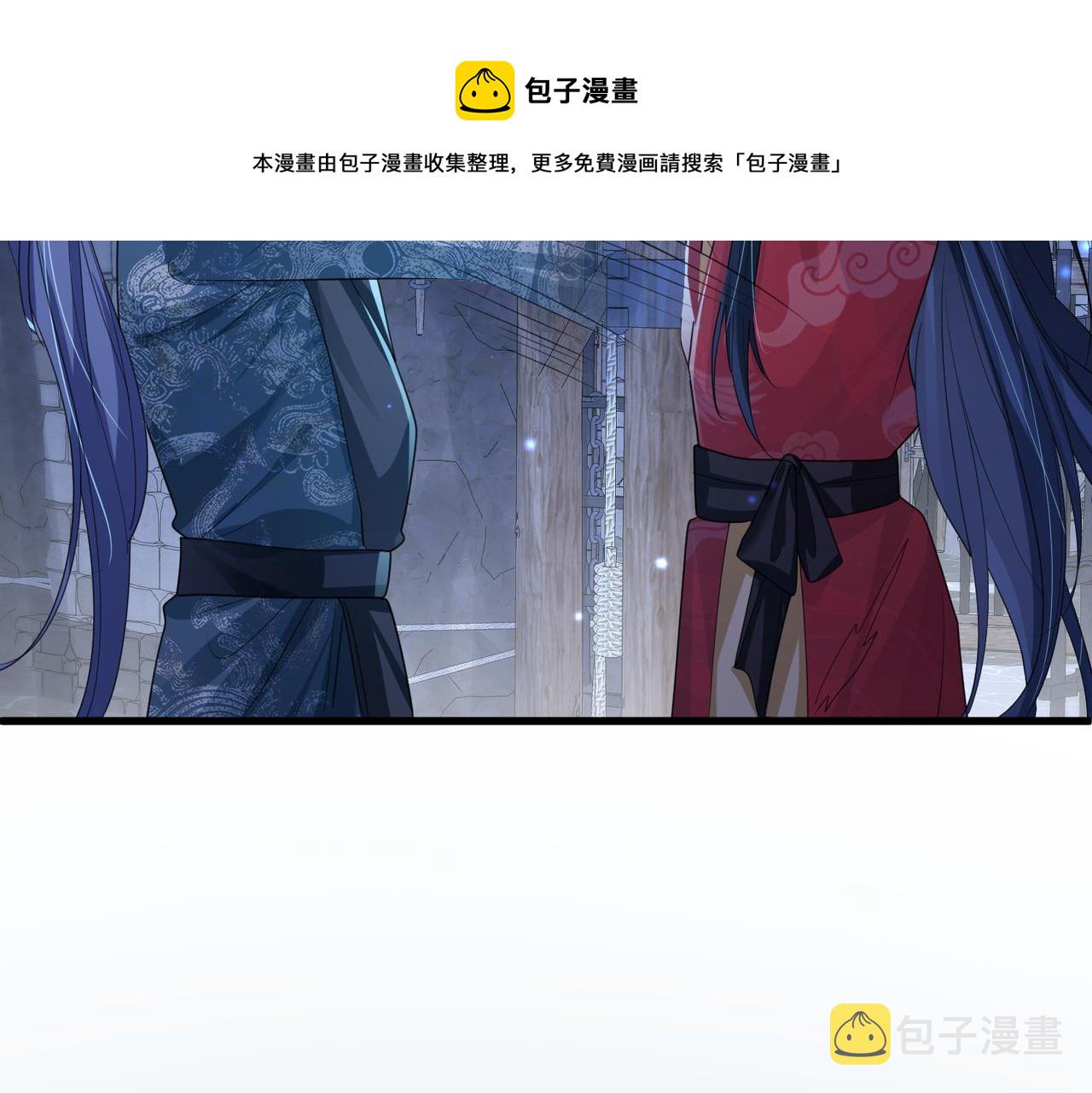 第40话 其罪当诛50