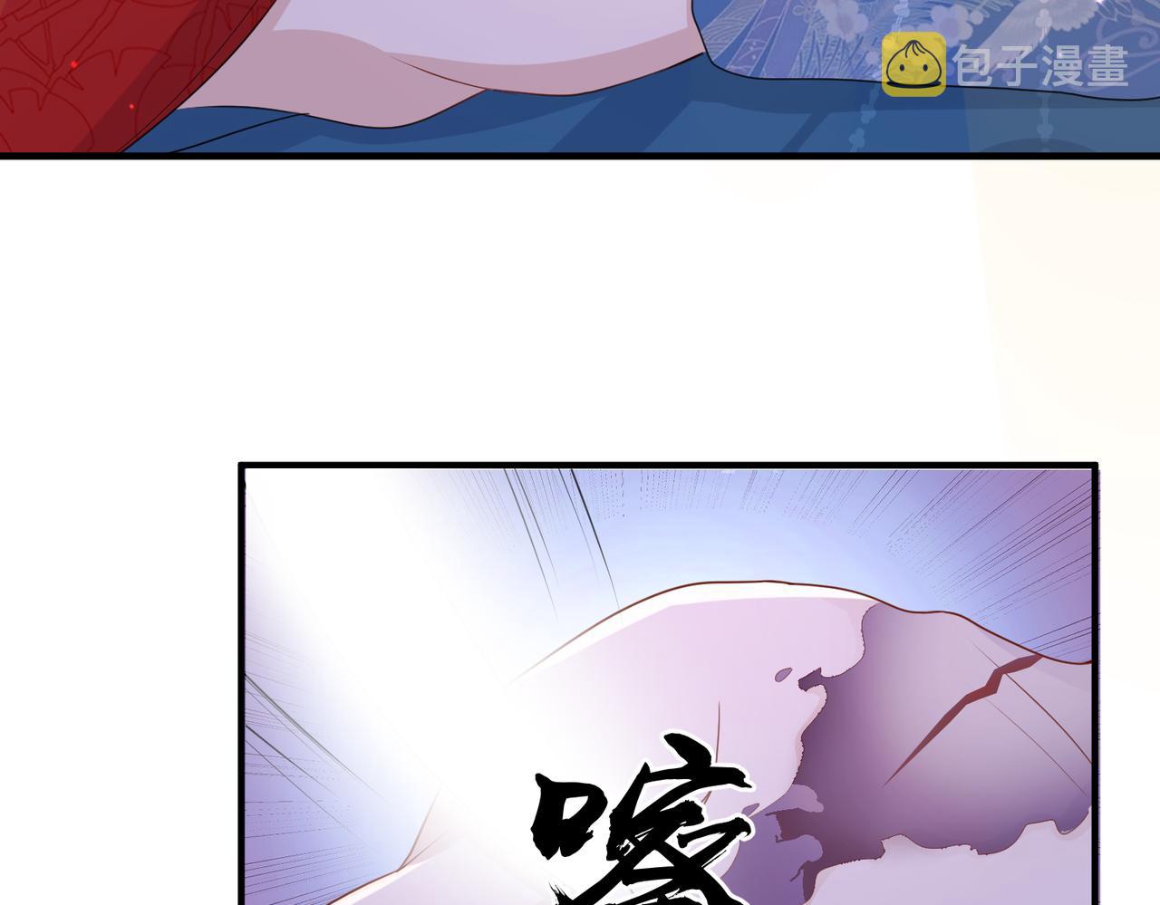 第50话 哪儿都不去36