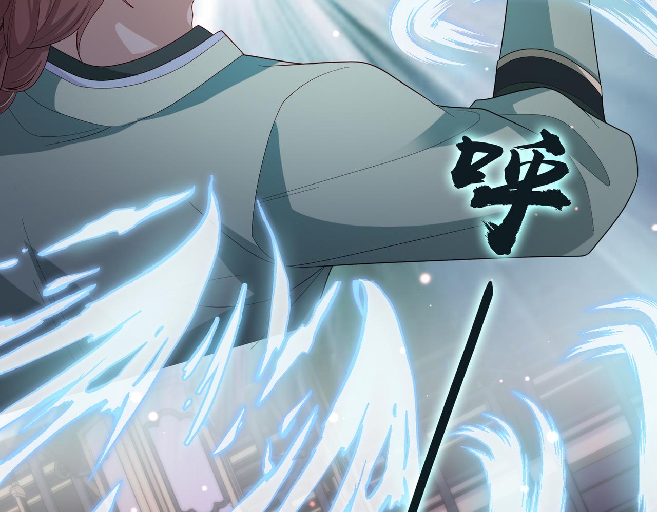 第13话 我会保护好你的68