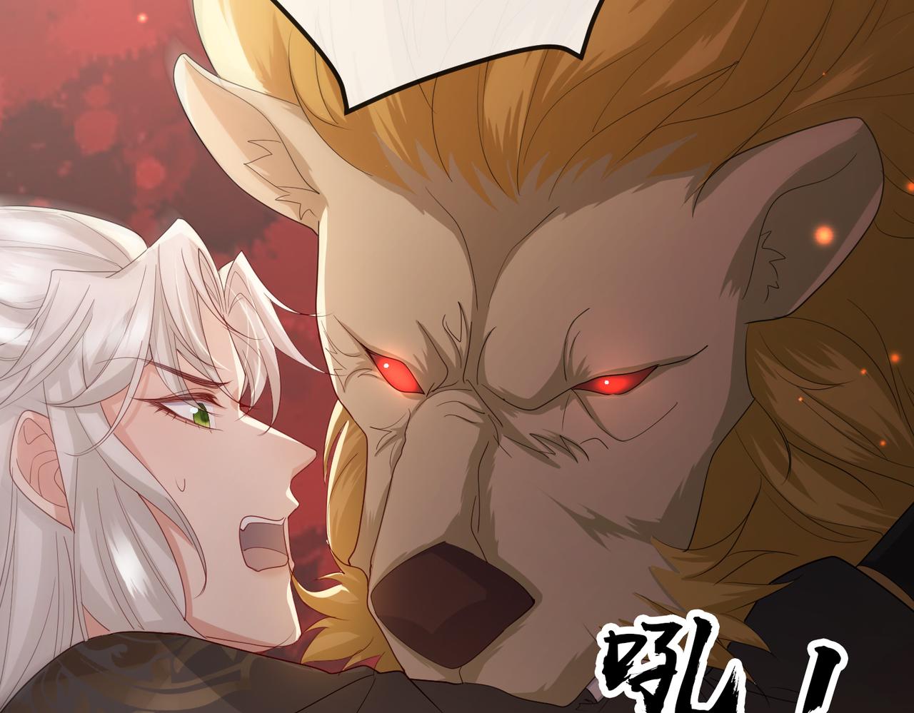 第57话我是你的！47