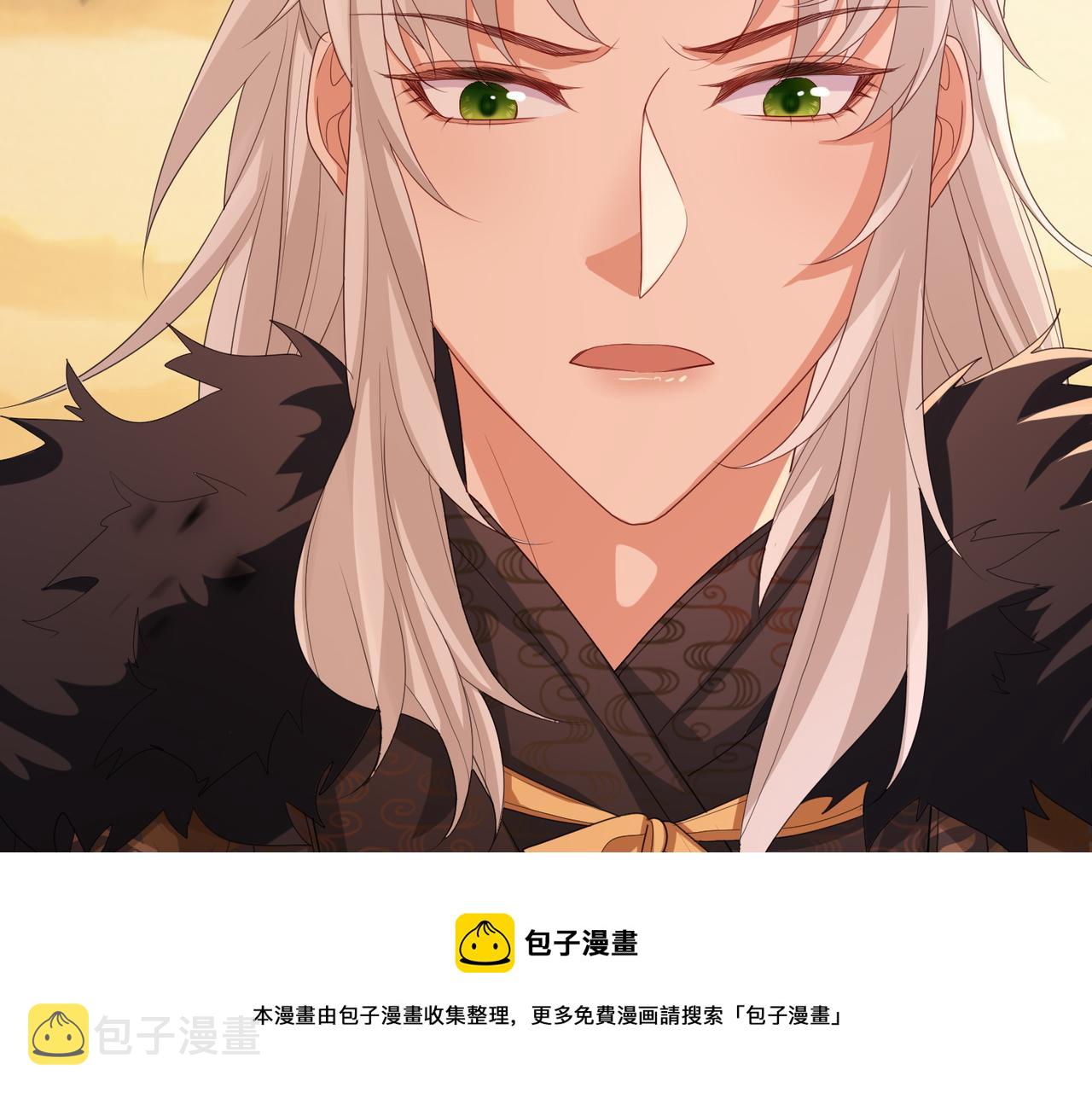 第44话 对我非常重要38