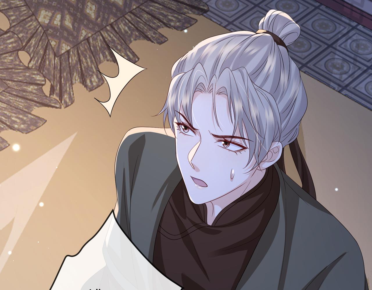 第83话 救命之恩76