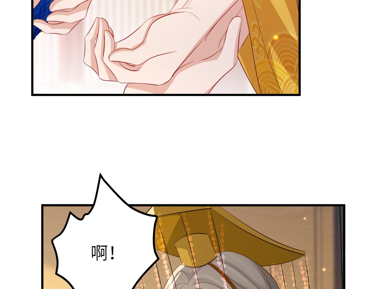 第55话 缓解你痛苦的工具62