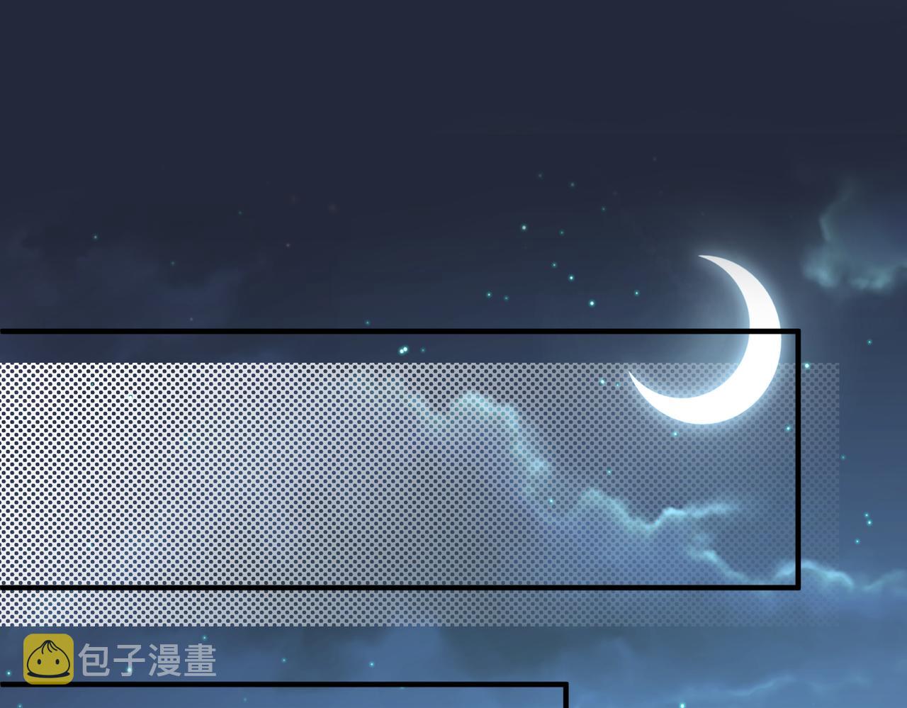 第73话迫不得己20