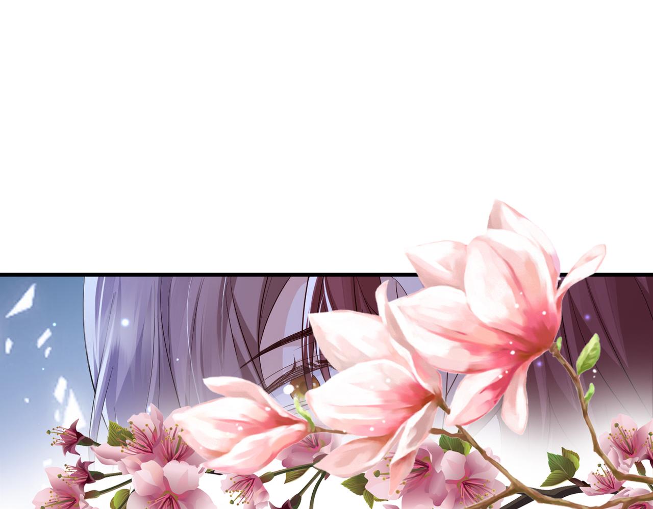 第67话解药79