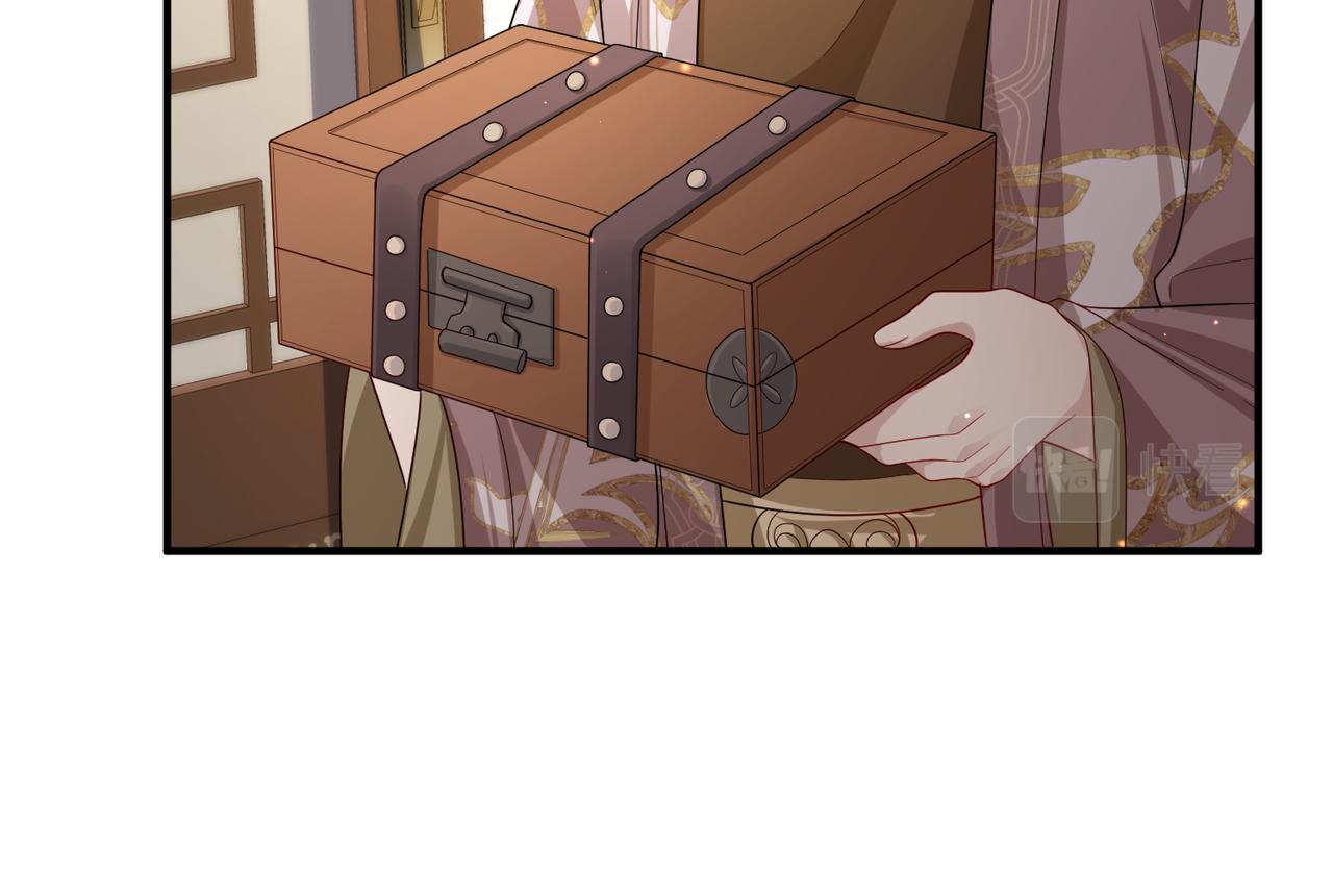 第16话 脸皮这么薄了？32