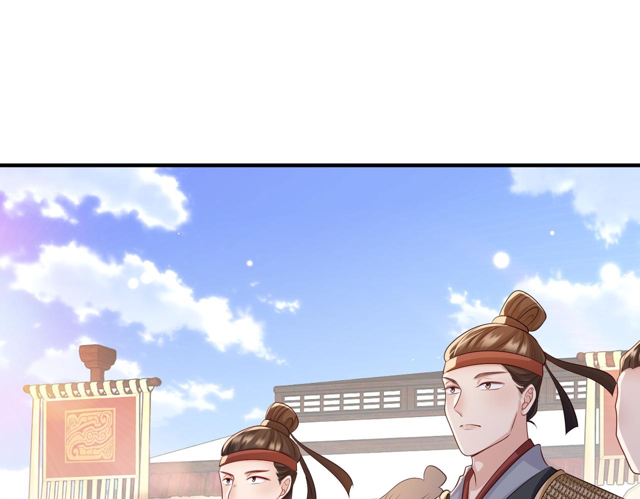 第71话是你输了16