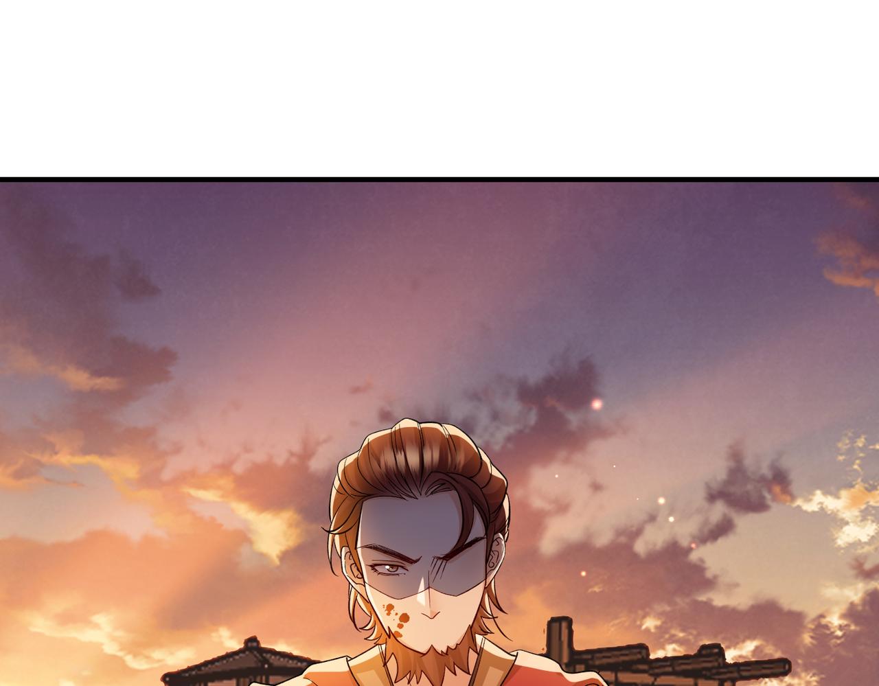 第101话 尘埃落定44